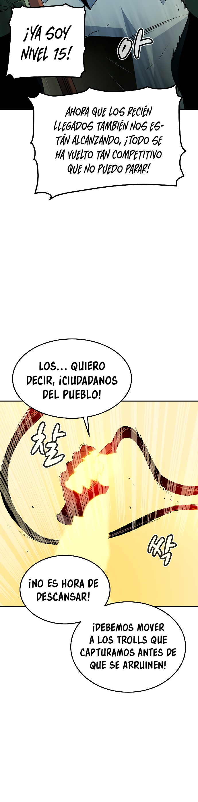 Read The Lone Necromancer Es Manga Online