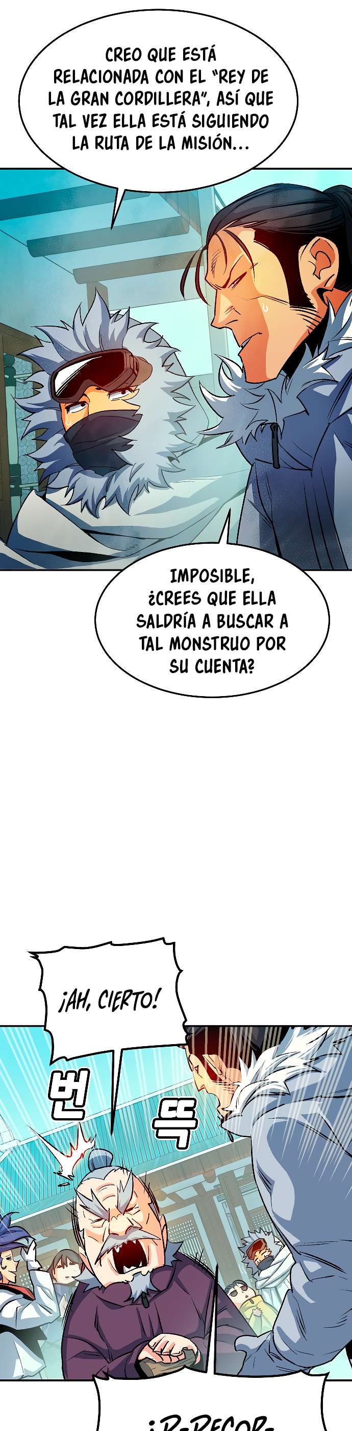 Read The Lone Necromancer Es Manga Online