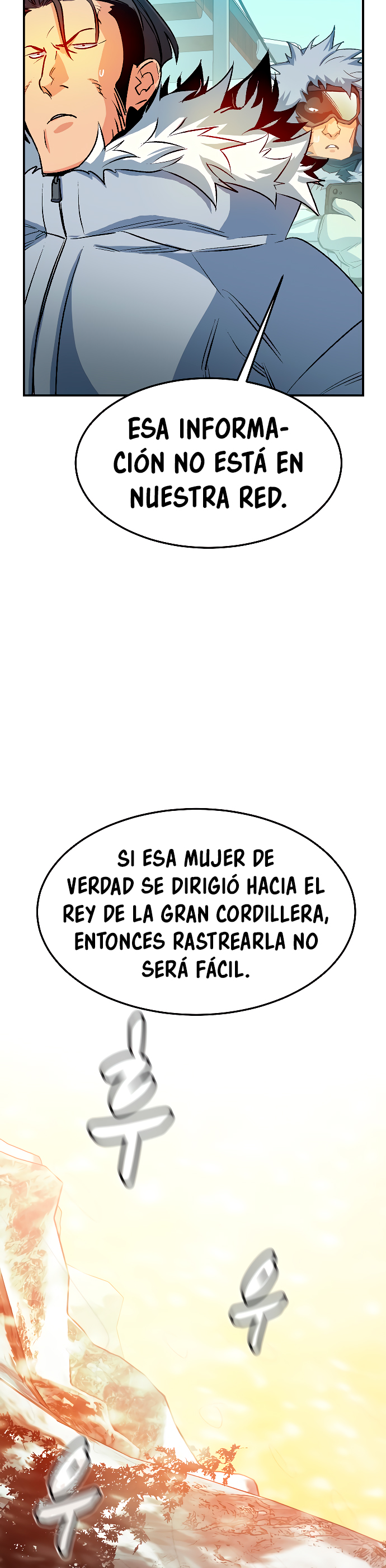 Read The Lone Necromancer Es Manga Online