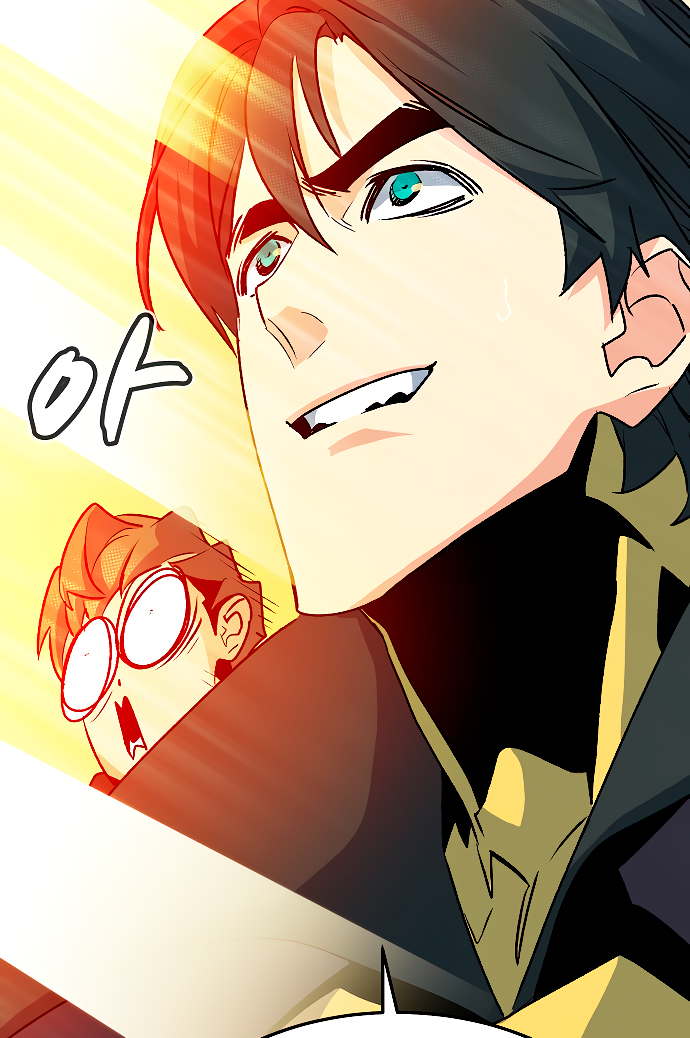 Read The Lone Necromancer Es Manga Online