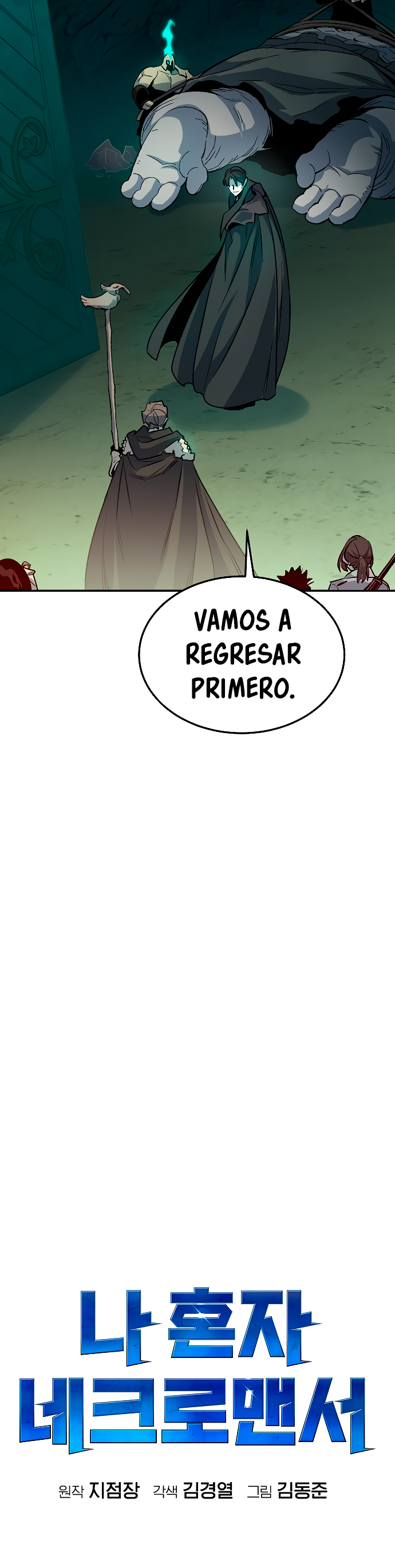 Read The Lone Necromancer Es Manga Online
