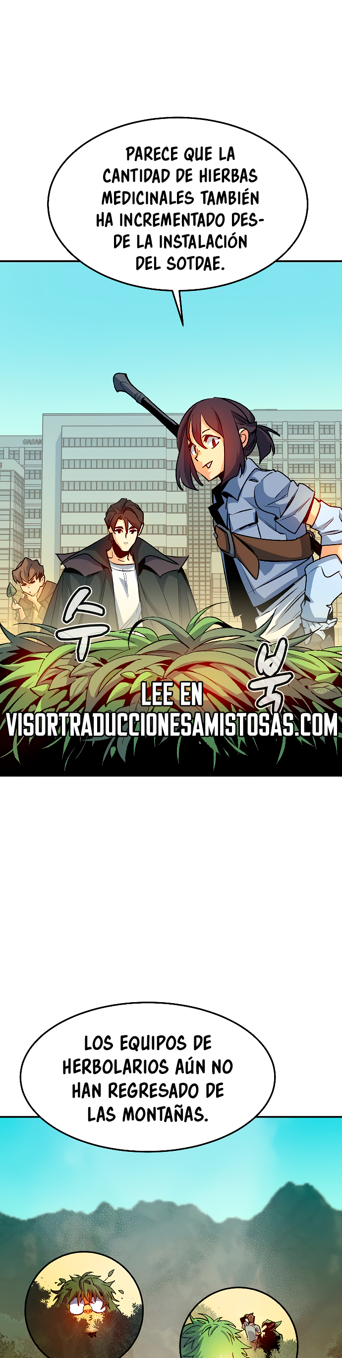 Read The Lone Necromancer Es Manga Online