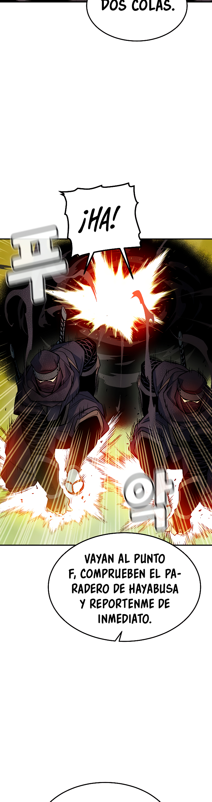 Read The Lone Necromancer Es Manga Online
