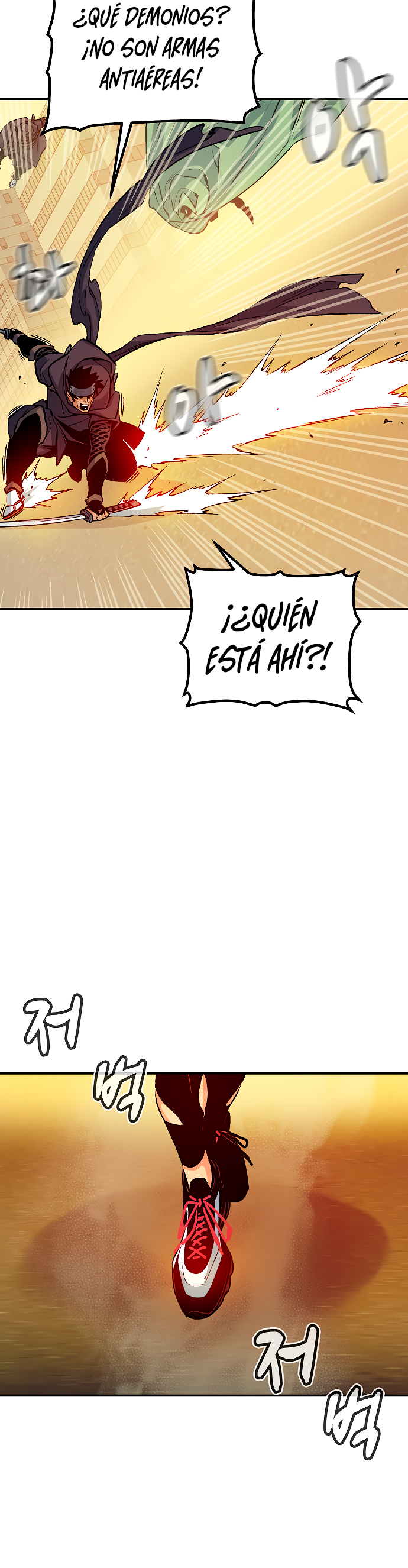 Read The Lone Necromancer Es Manga Online