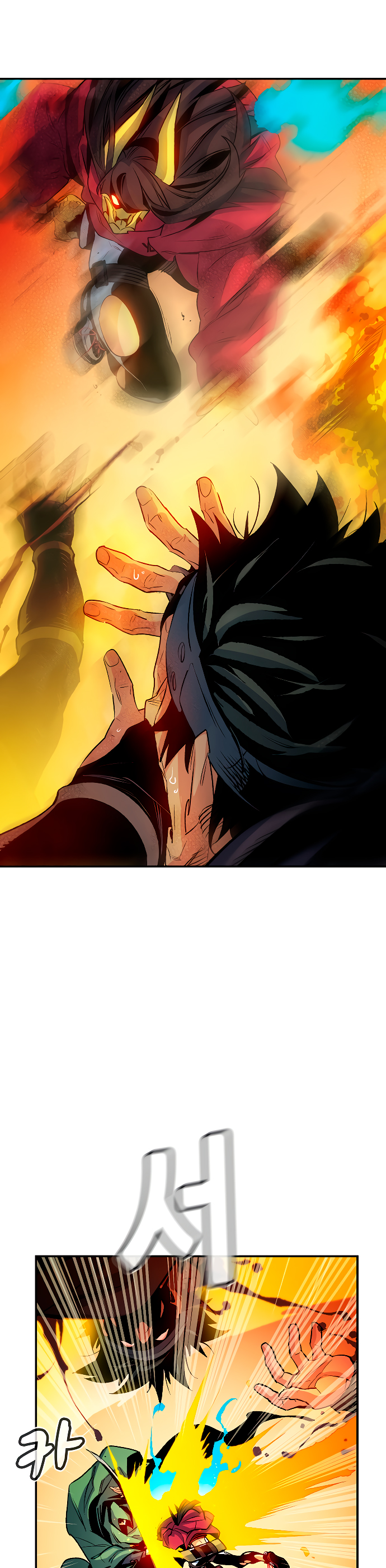 Read The Lone Necromancer Es Manga Online