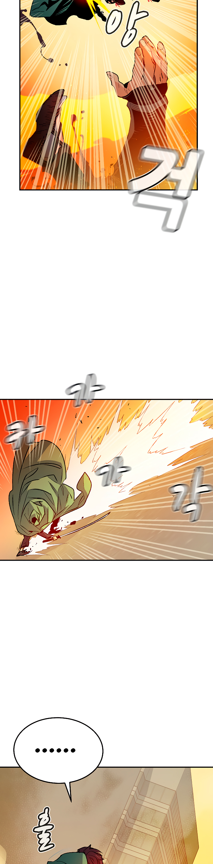 Read The Lone Necromancer Es Manga Online