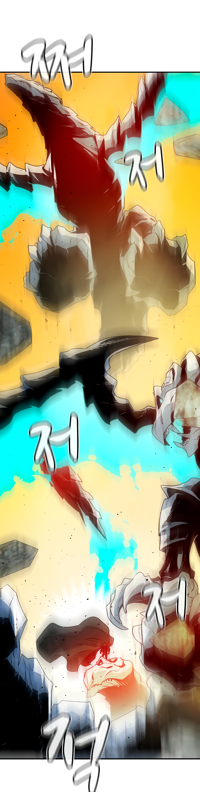 Read The Lone Necromancer Es Manga Online