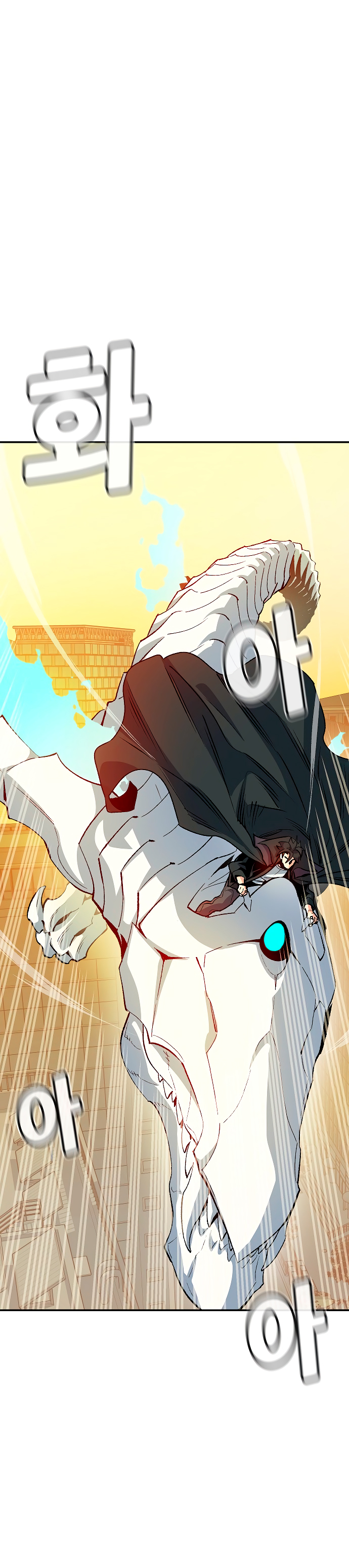 Read The Lone Necromancer Es Manga Online