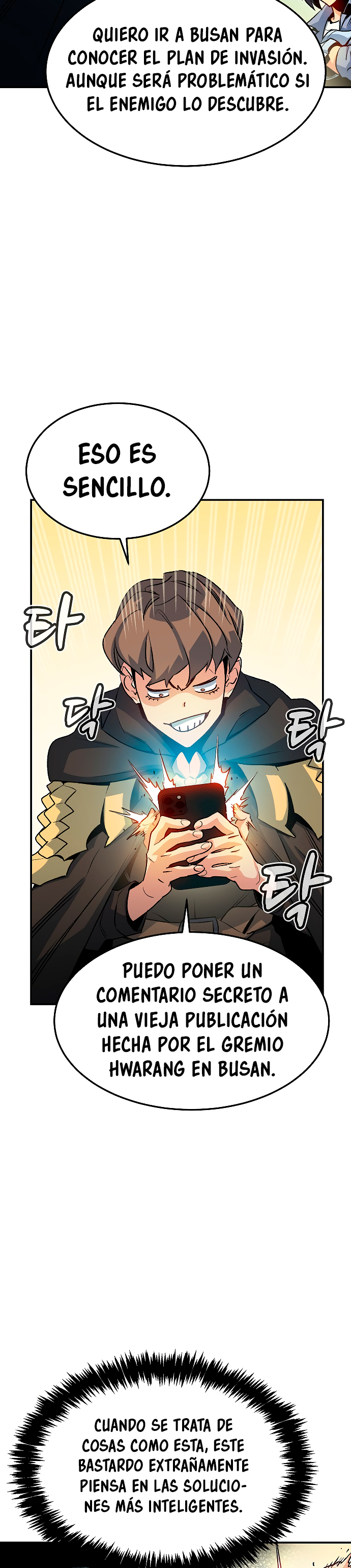 Read The Lone Necromancer Es Manga Online