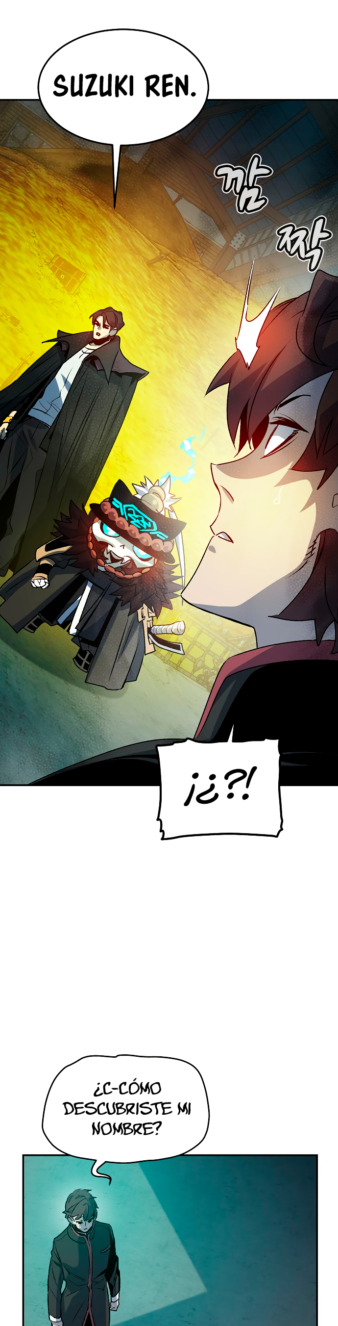 Read The Lone Necromancer Es Manga Online