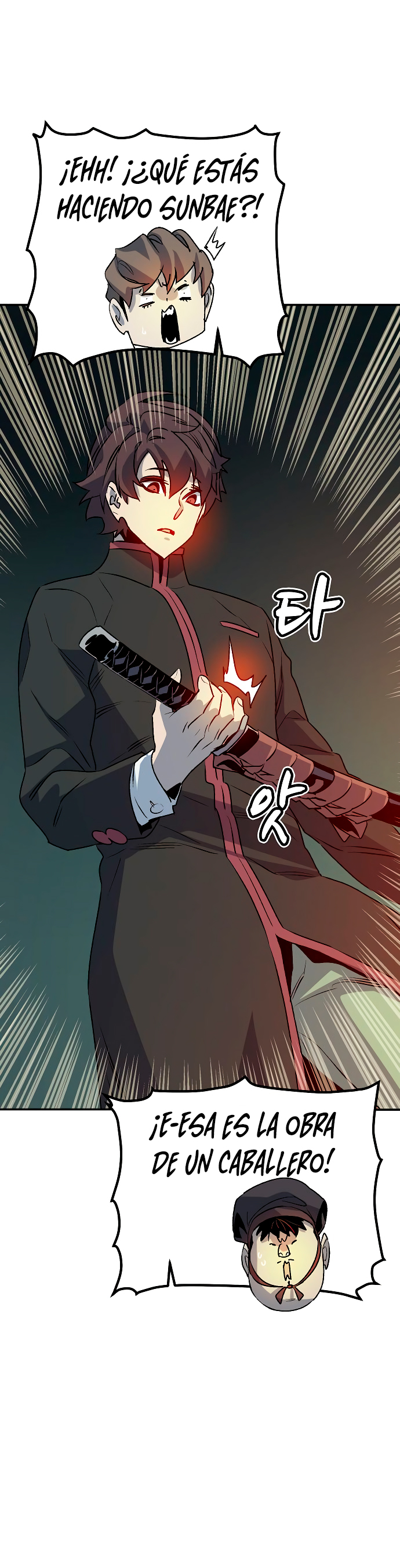 Read The Lone Necromancer Es Manga Online