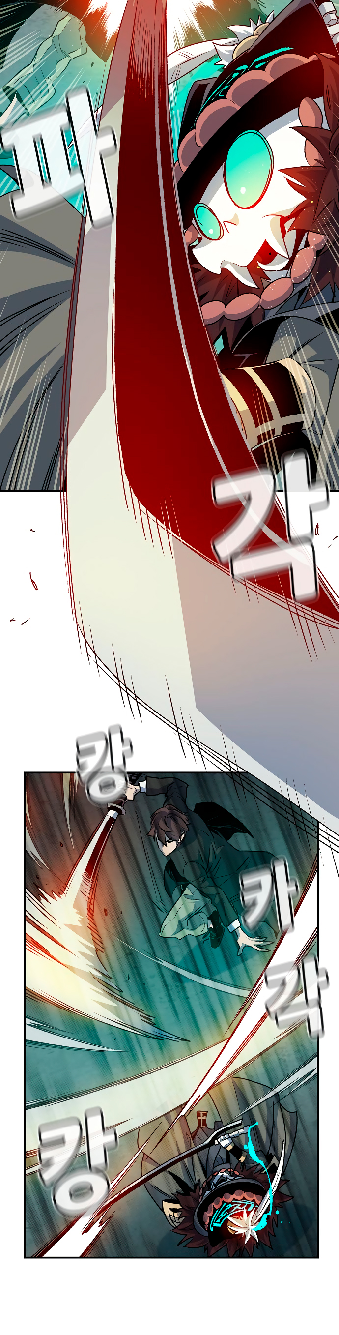Read The Lone Necromancer Es Manga Online