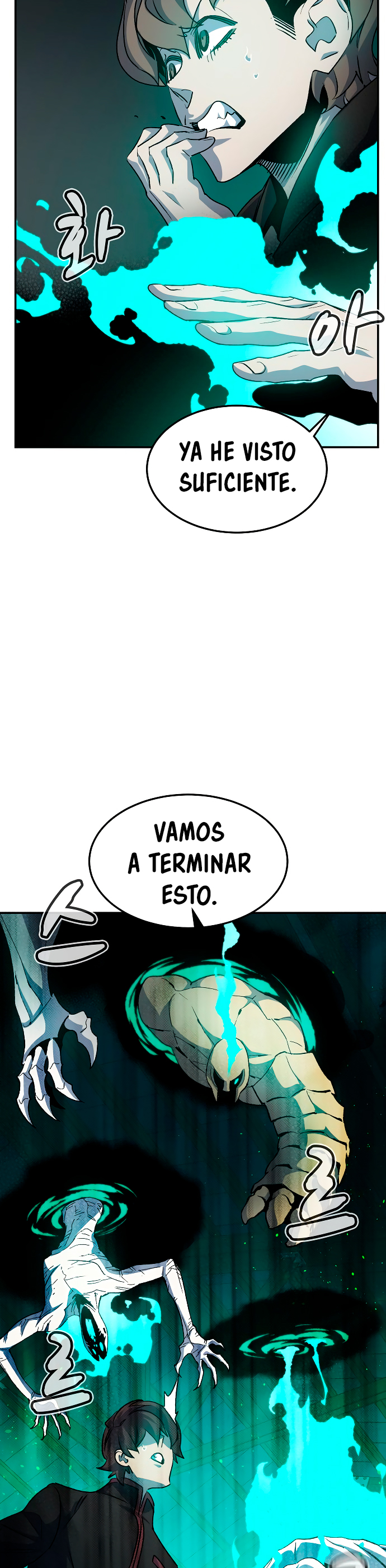 Read The Lone Necromancer Es Manga Online