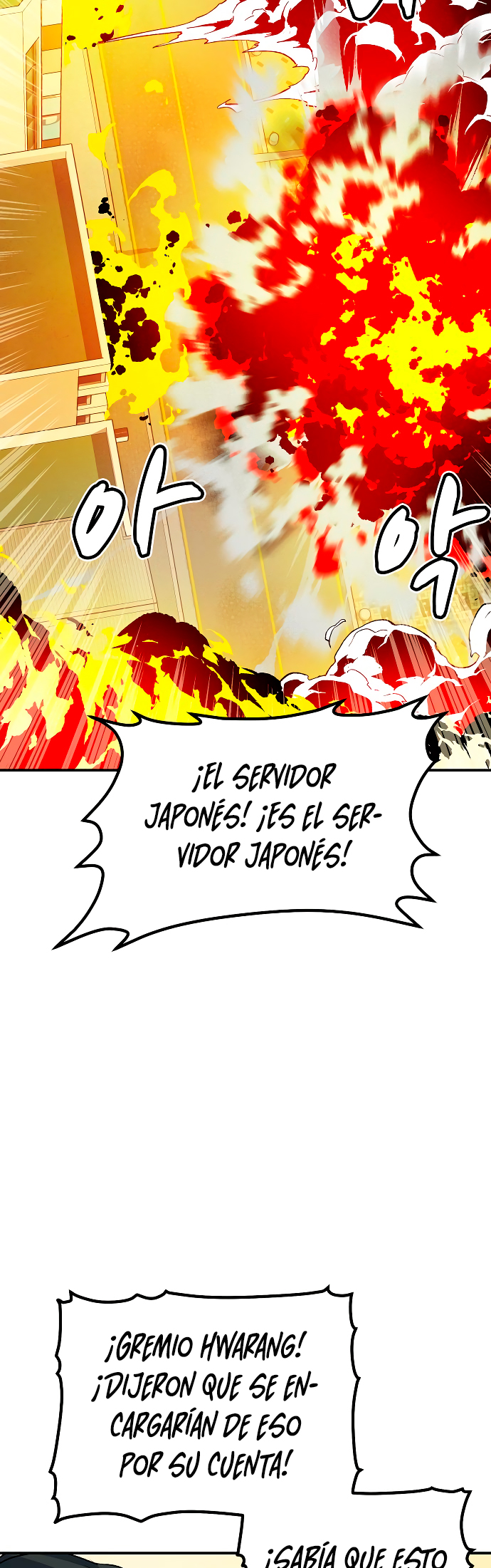 Read The Lone Necromancer Es Manga Online