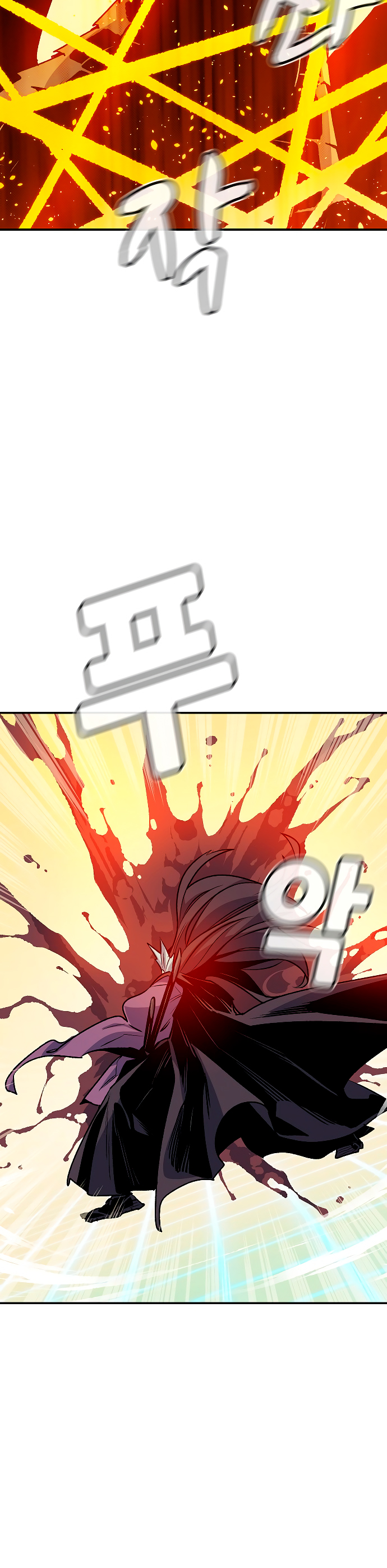 Read The Lone Necromancer Es Manga Online
