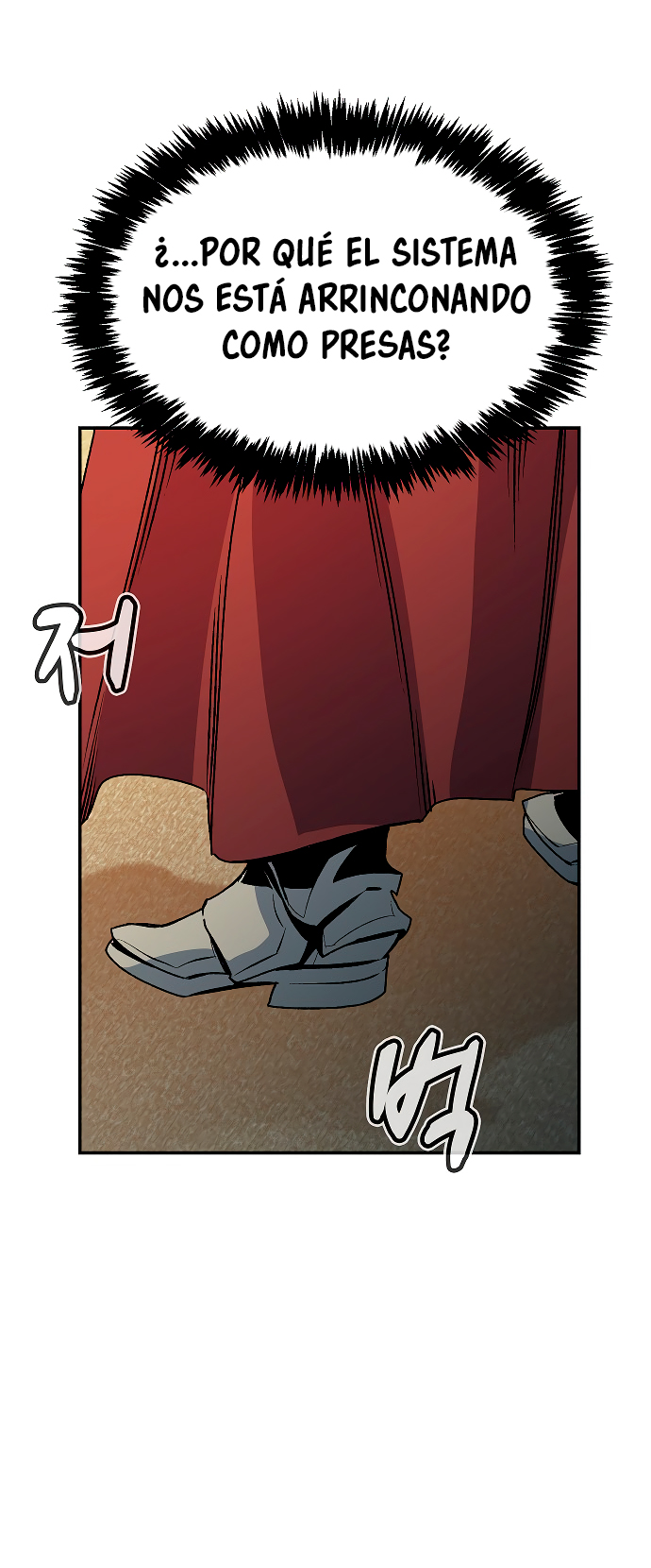 Read The Lone Necromancer Es Manga Online