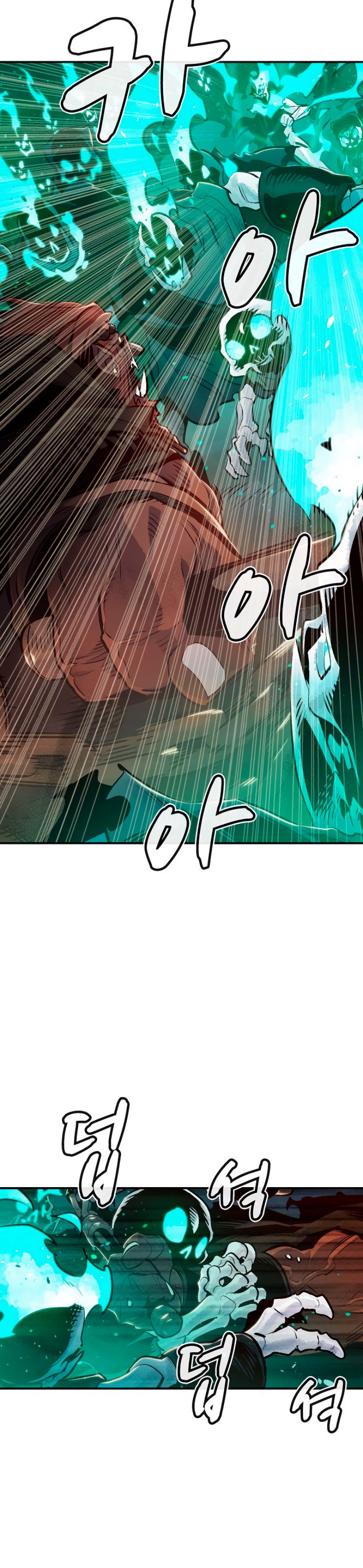 Read The Lone Necromancer Es Manga Online