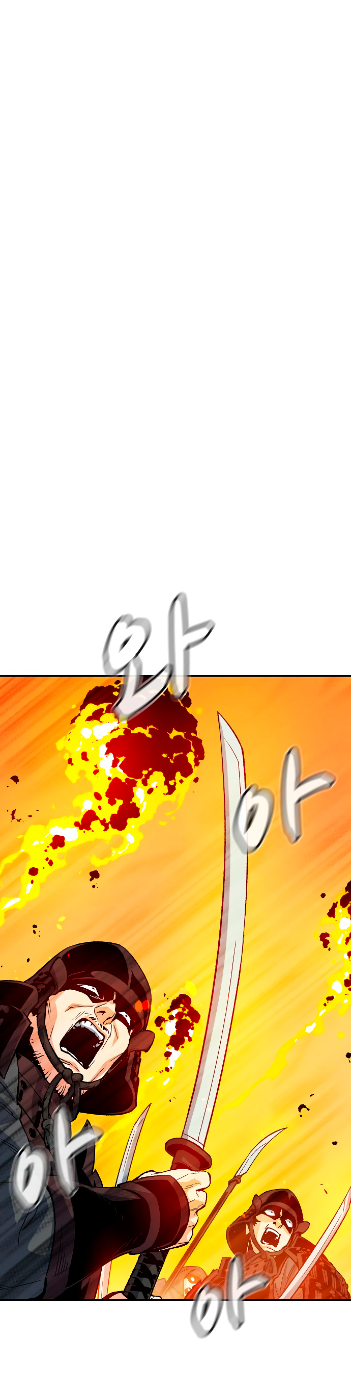 Read The Lone Necromancer Es Manga Online