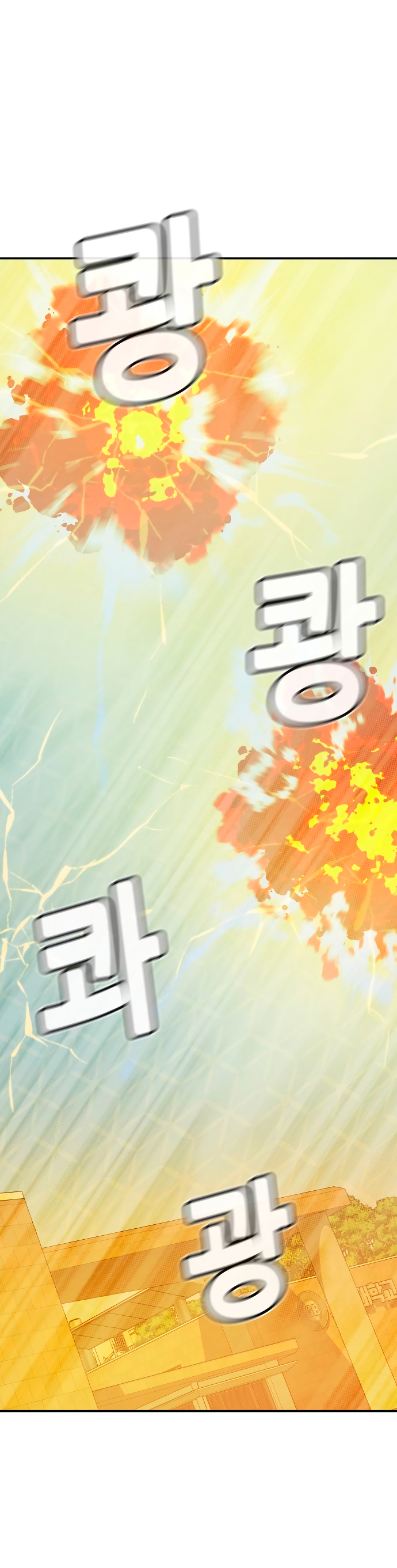 Read The Lone Necromancer Es Manga Online