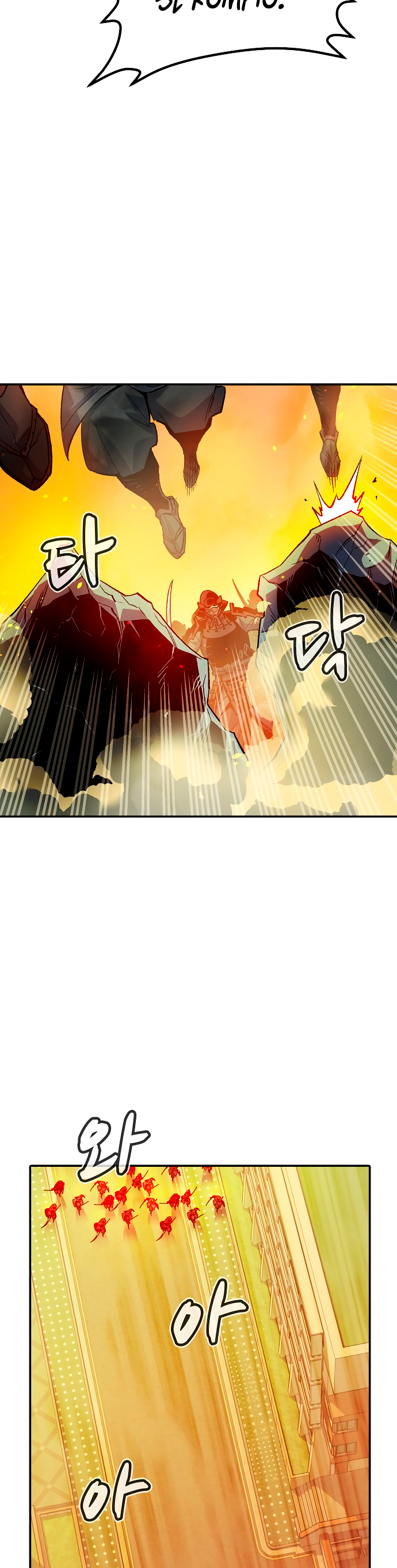 Read The Lone Necromancer Es Manga Online