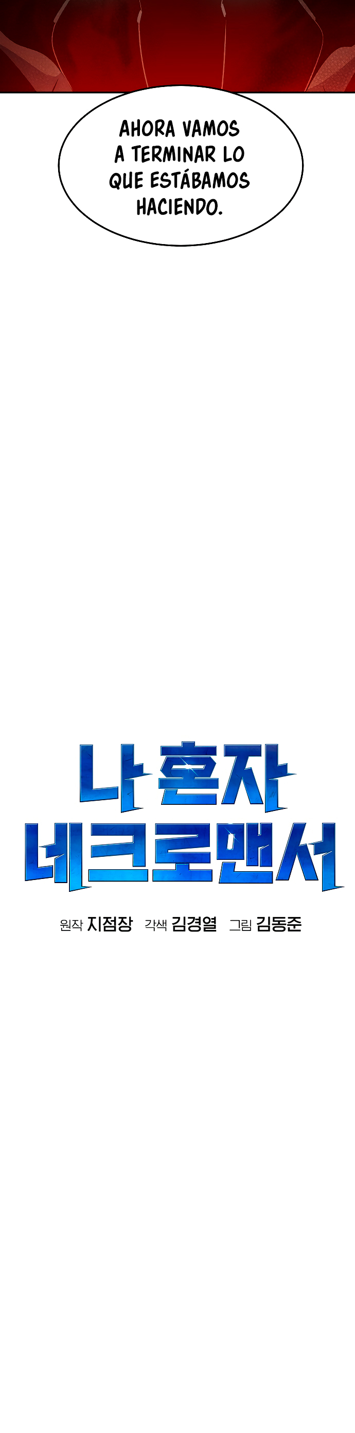 Read The Lone Necromancer Es Manga Online