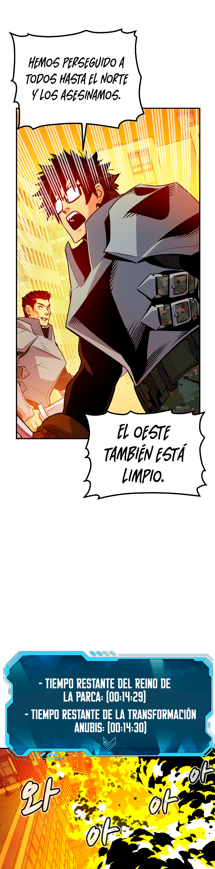 Read The Lone Necromancer Es Manga Online