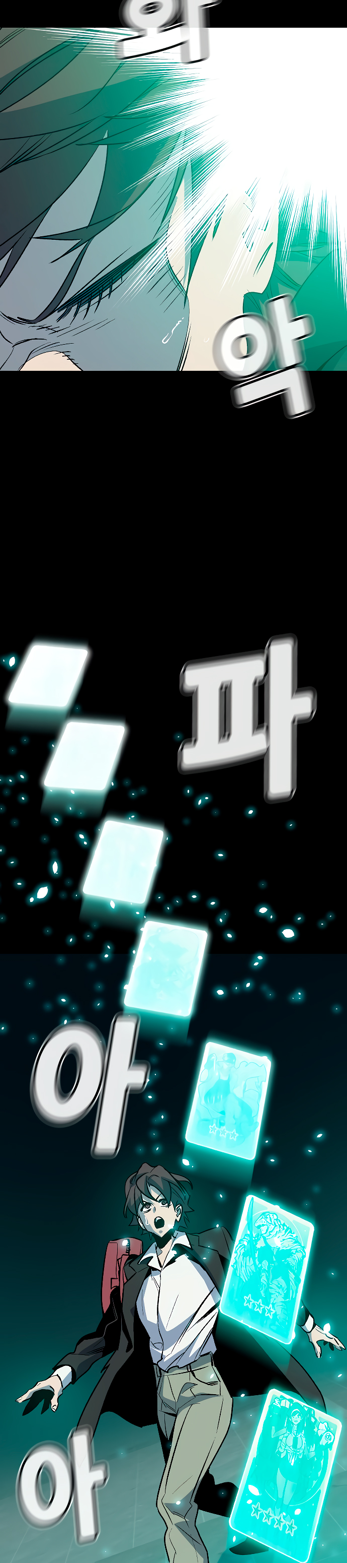 Read The Lone Necromancer Es Manga Online