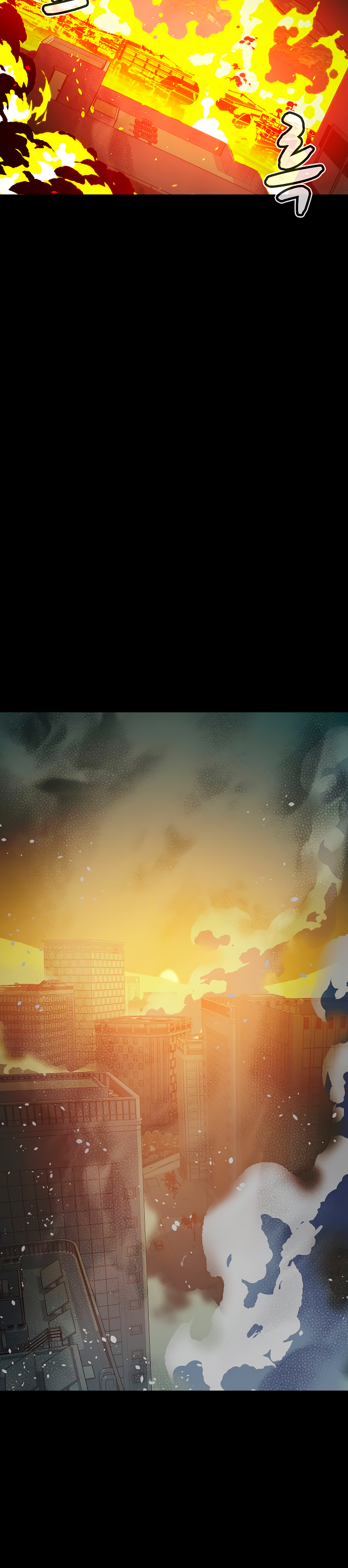 Read The Lone Necromancer Es Manga Online