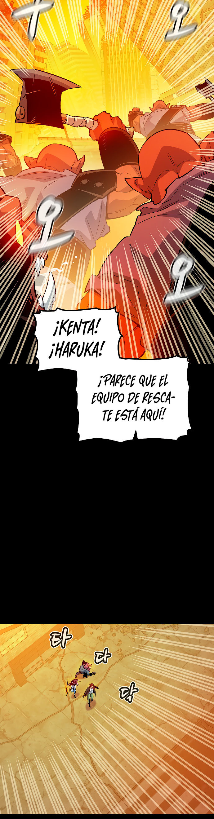 Read The Lone Necromancer Es Manga Online