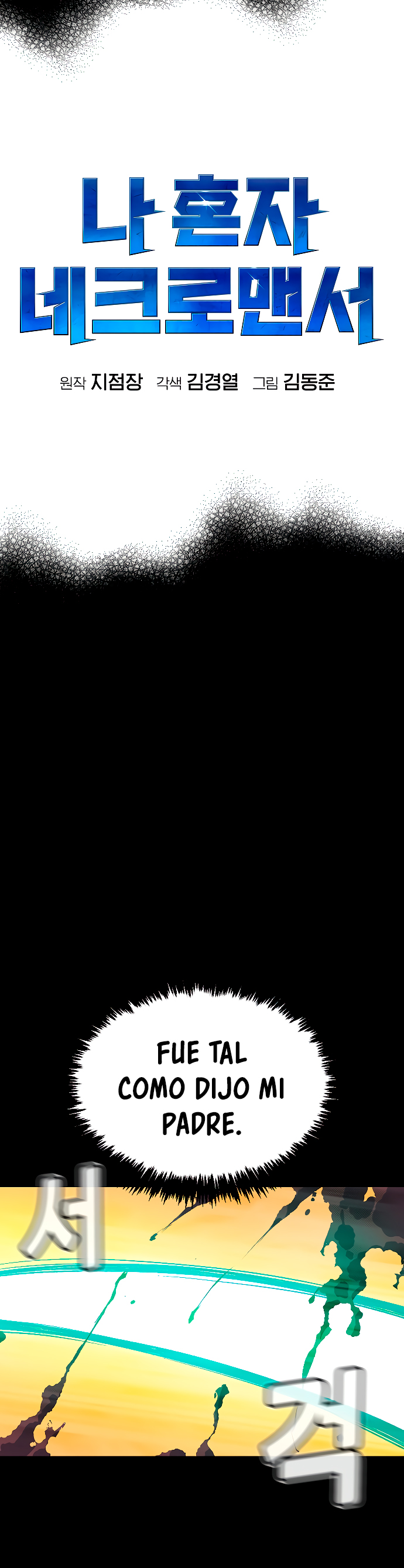 Read The Lone Necromancer Es Manga Online