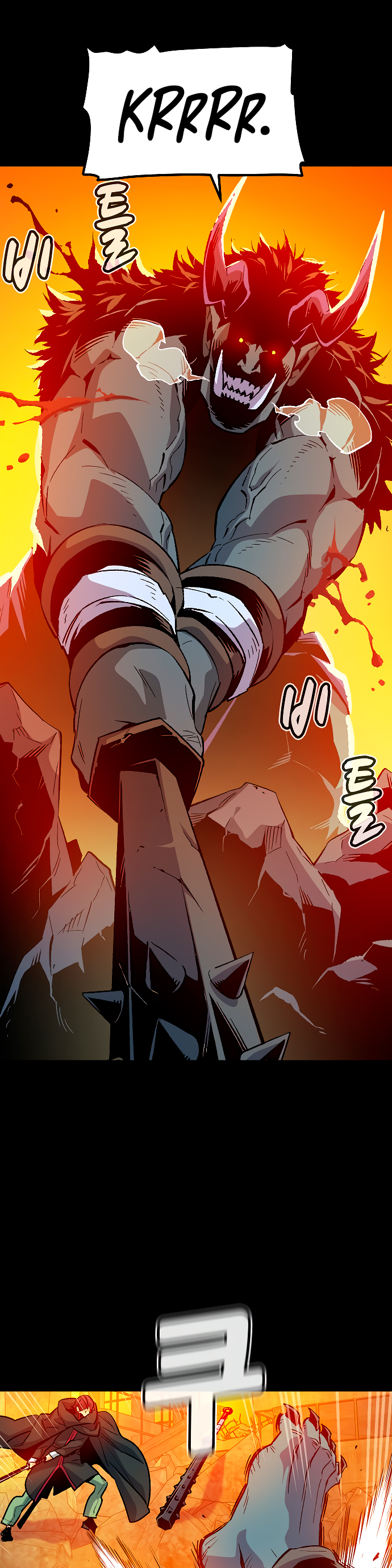 Read The Lone Necromancer Es Manga Online