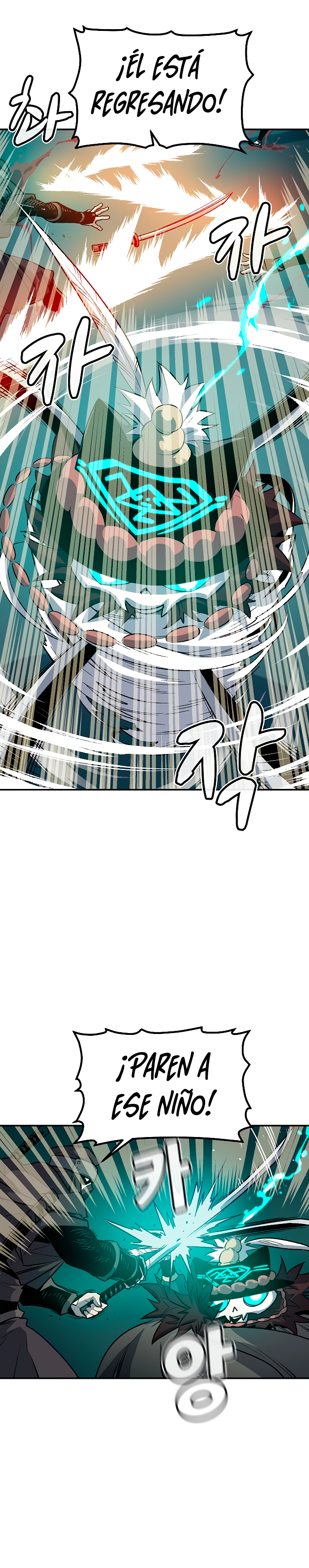 Read The Lone Necromancer Es Manga Online