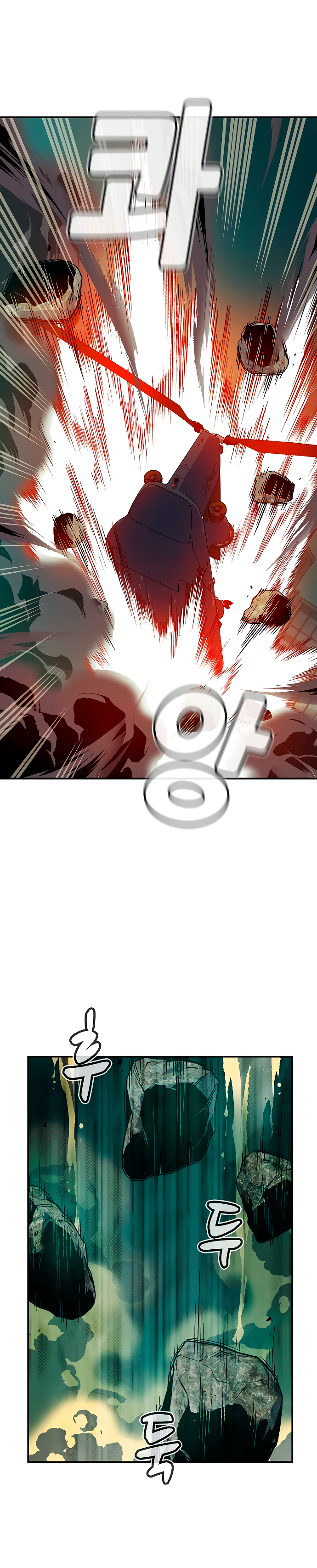 Read The Lone Necromancer Es Manga Online