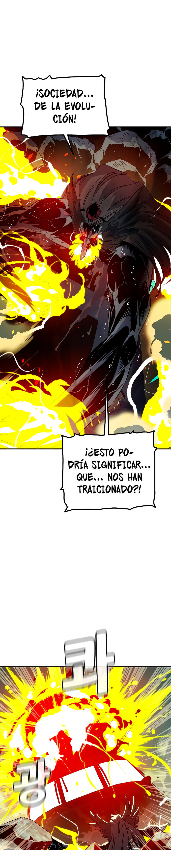 Read The Lone Necromancer Es Manga Online