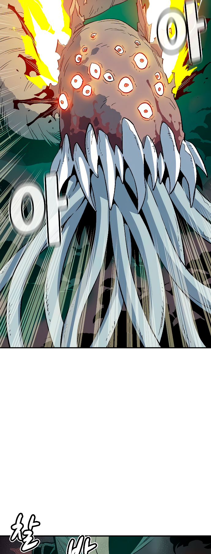 Read The Lone Necromancer Es Manga Online