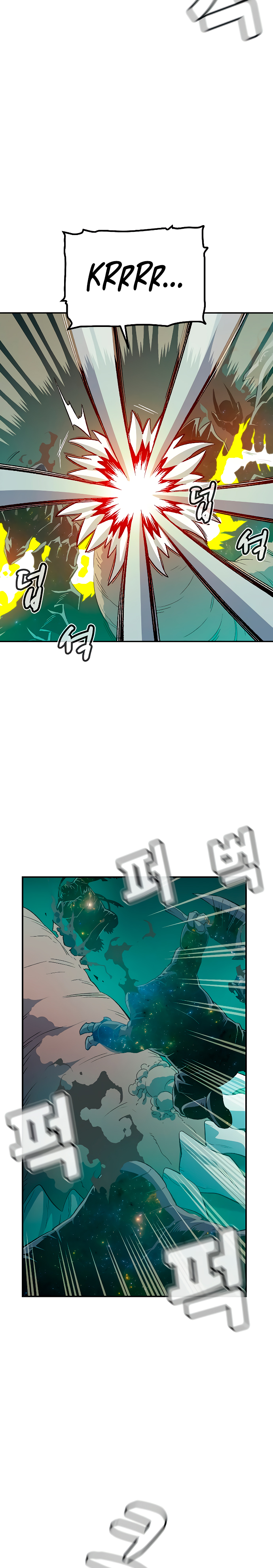 Read The Lone Necromancer Es Manga Online