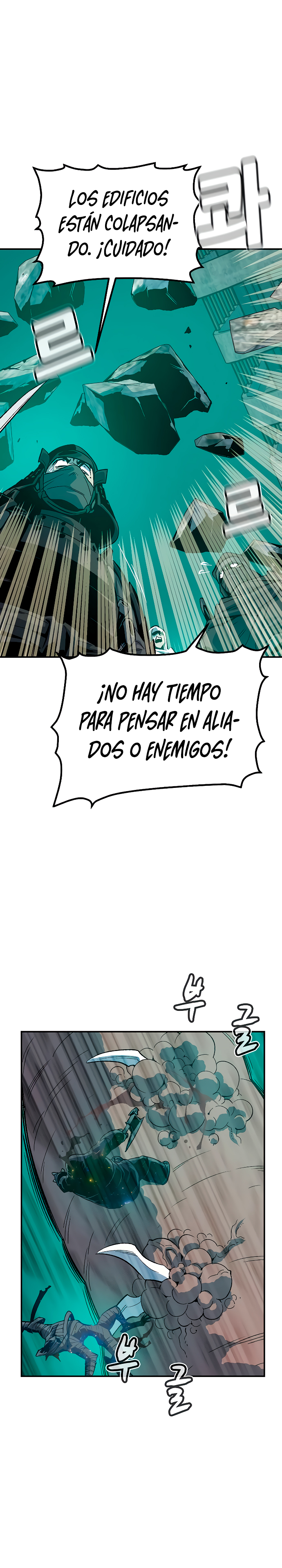 Read The Lone Necromancer Es Manga Online