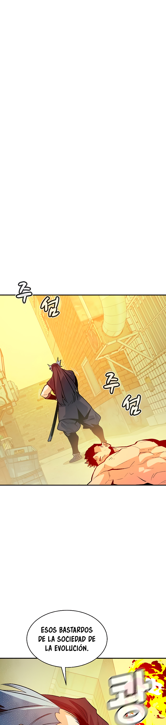 Read The Lone Necromancer Es Manga Online