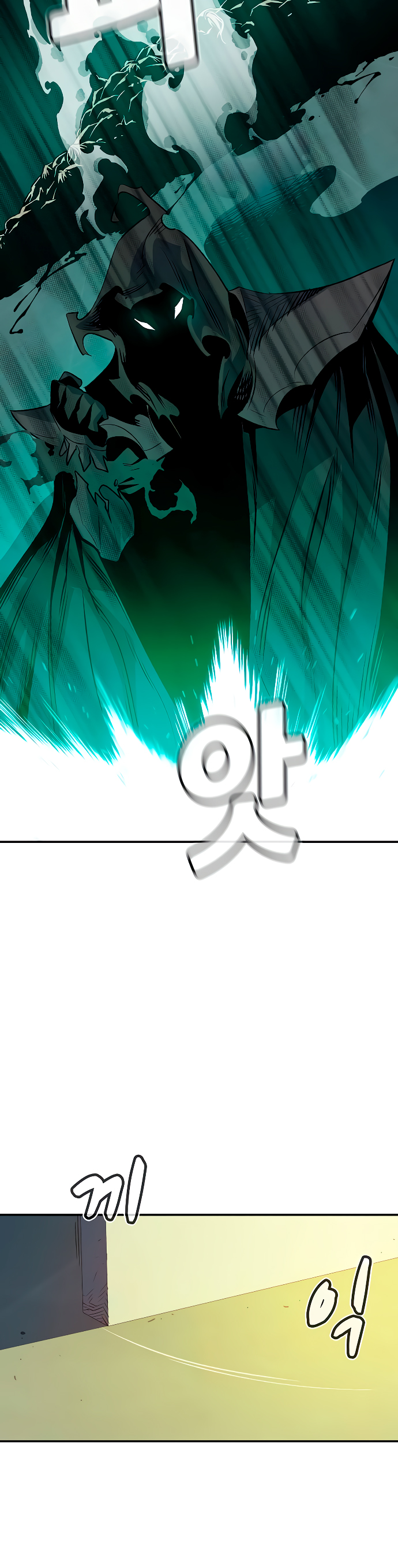 Read The Lone Necromancer Es Manga Online