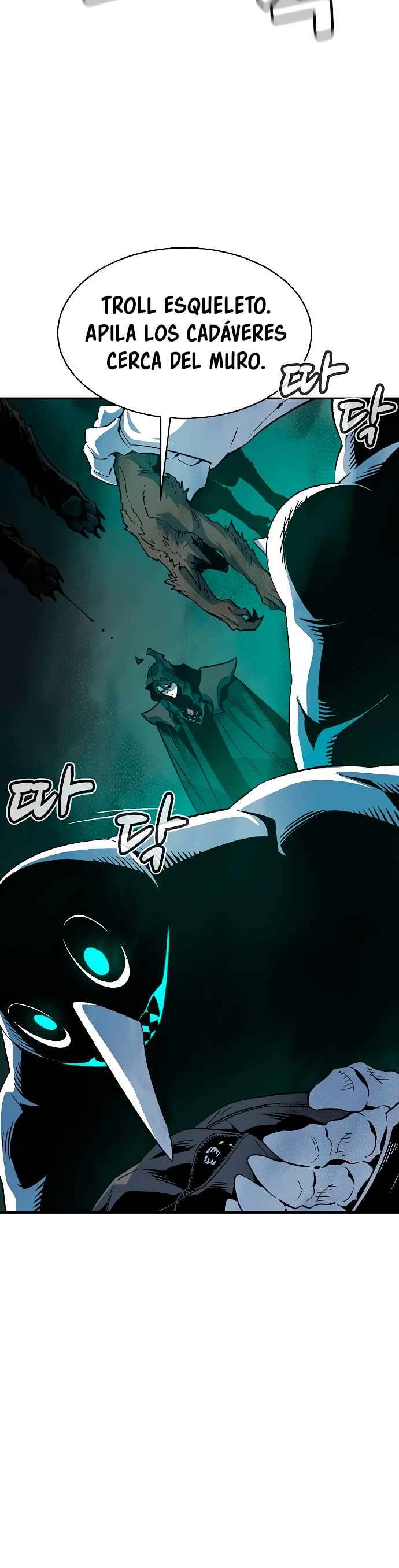 Read The Lone Necromancer Es Manga Online