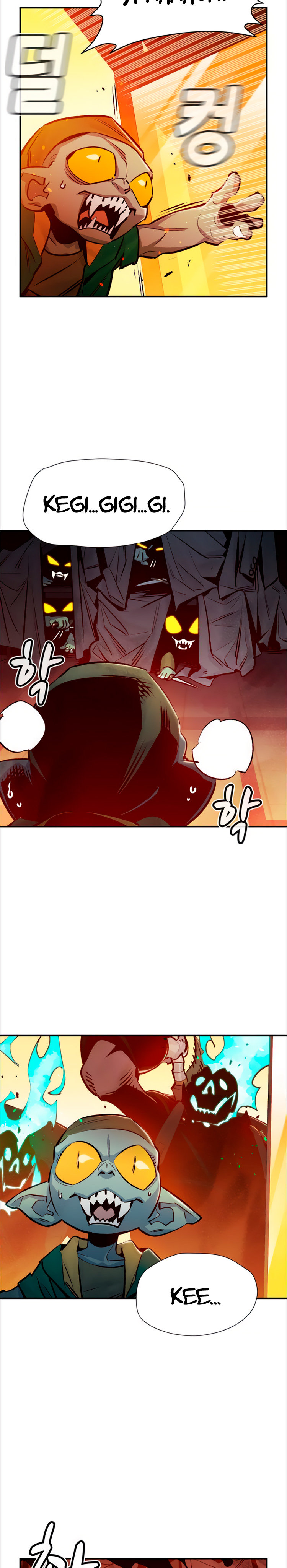 Read The Lone Necromancer Es Manga Online