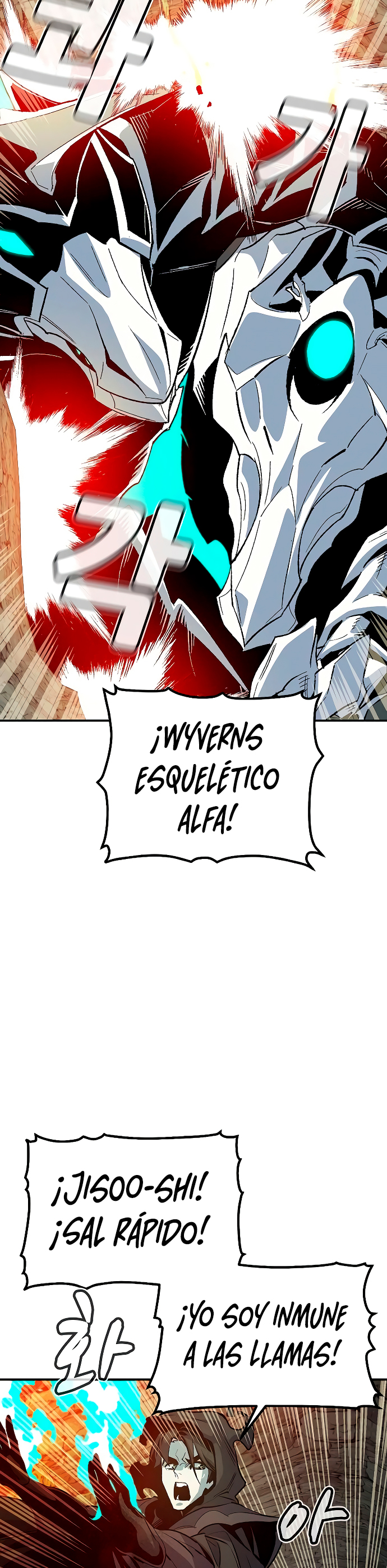 Read The Lone Necromancer Es Manga Online
