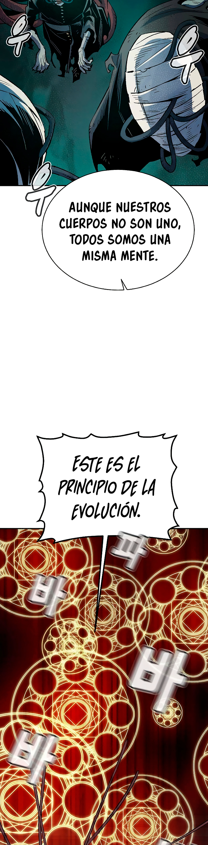 Read The Lone Necromancer Es Manga Online