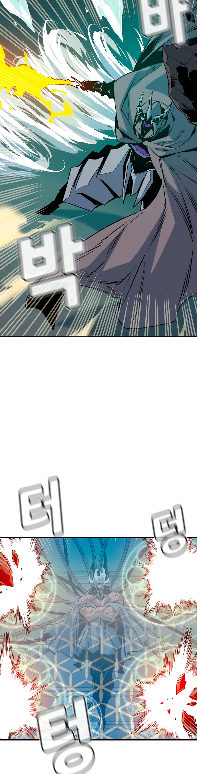 Read The Lone Necromancer Es Manga Online
