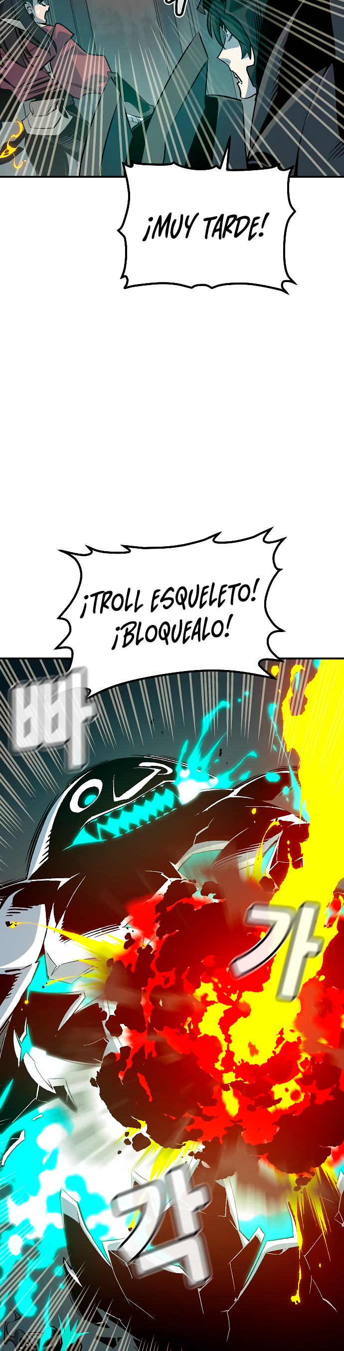 Read The Lone Necromancer Es Manga Online