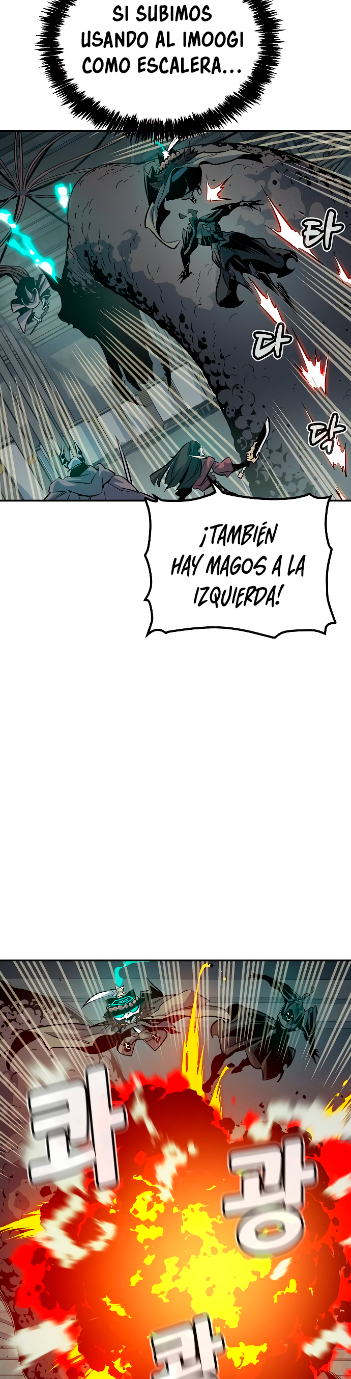 Read The Lone Necromancer Es Manga Online
