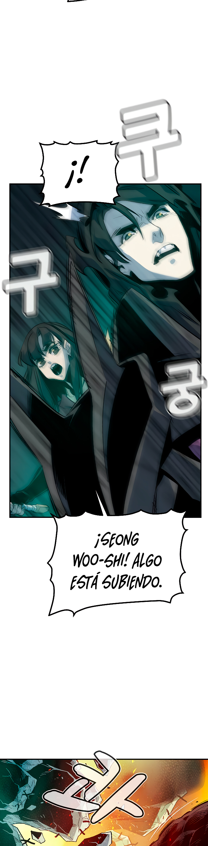 Read The Lone Necromancer Es Manga Online