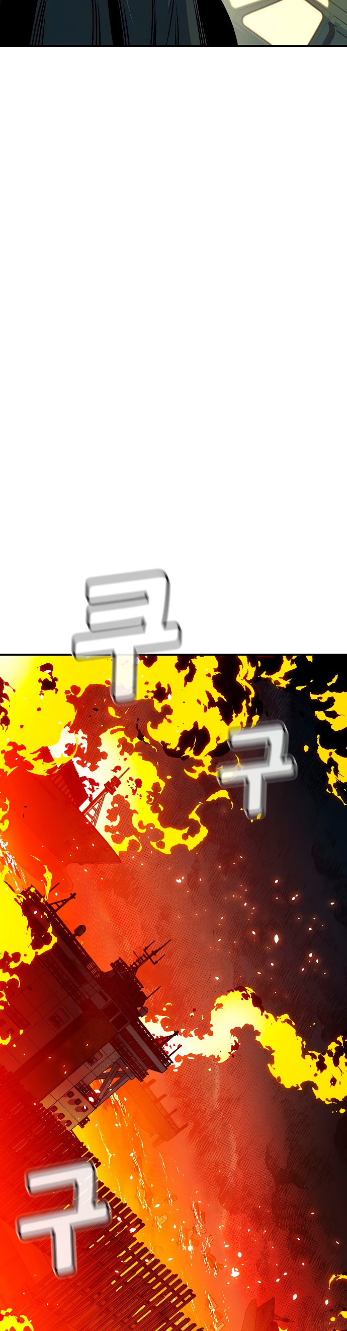 Read The Lone Necromancer Es Manga Online
