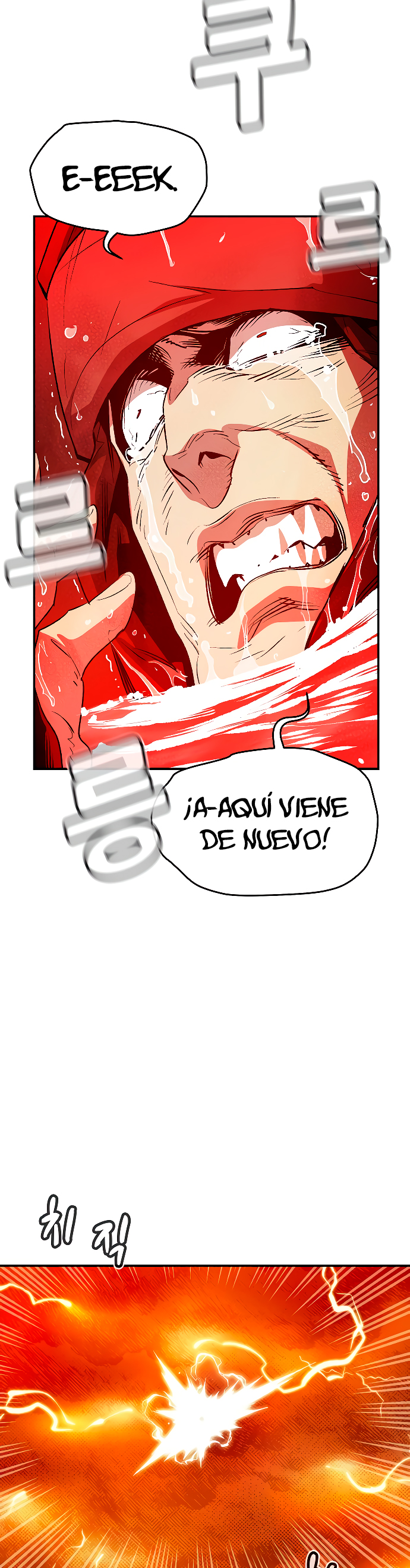Read The Lone Necromancer Es Manga Online