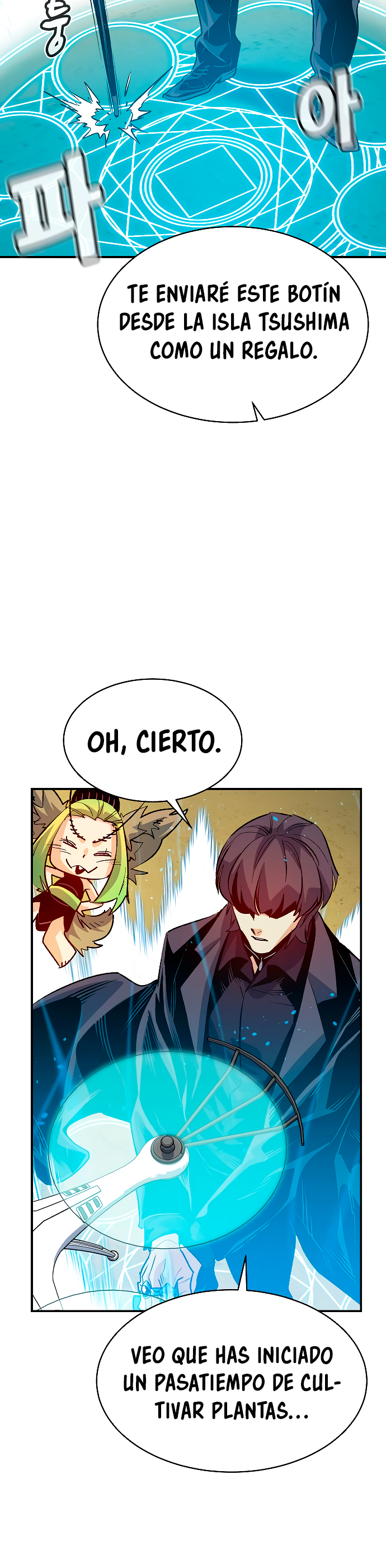 Read The Lone Necromancer Es Manga Online